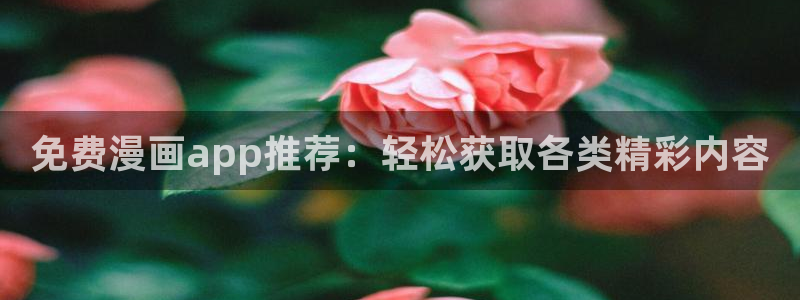 g汗汗漫画