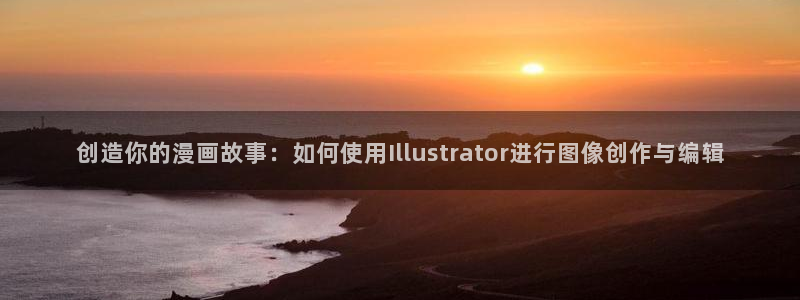 韩国汗汗漫画在线