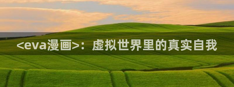 汗汗漫画导航