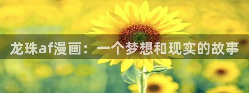 汗汗漫画艳母