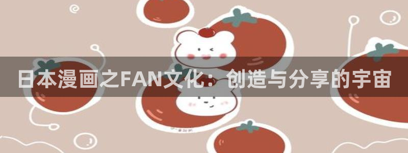 汗汗漫画在线观看免费版